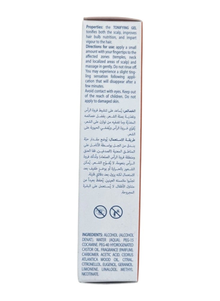 دوكري جل دوكراي المحفز 30 مل - Image 4